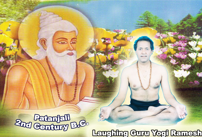 Patanjali-1